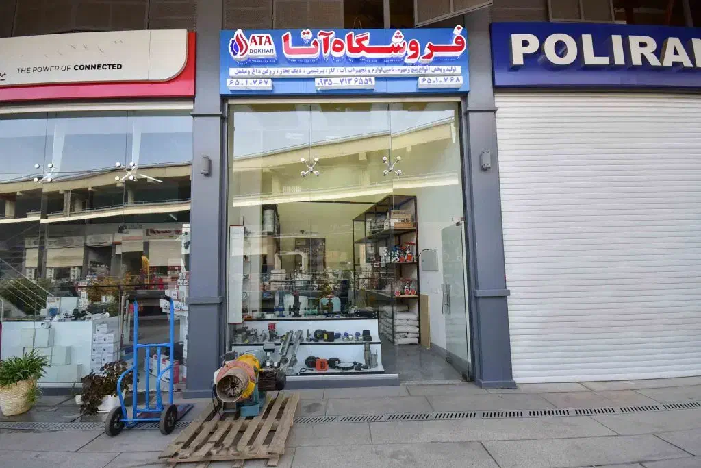 منشی خانم آشنا به حسابداری پاره وقت|استخدام مالی، حسابداری، حقوقی|تهران, شادآباد|دیوار