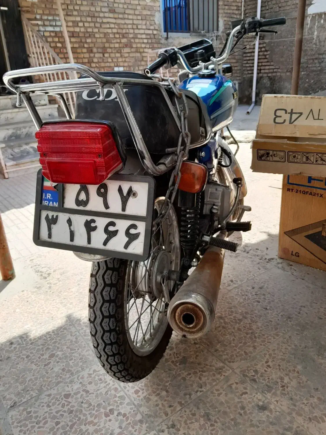 موتور کبیر 150 cc|موتورسیکلت|گرگان, |دیوار