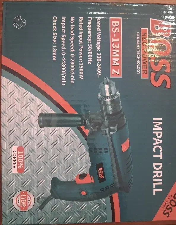 دریل|ابزارآلات|محلات, |دیوار