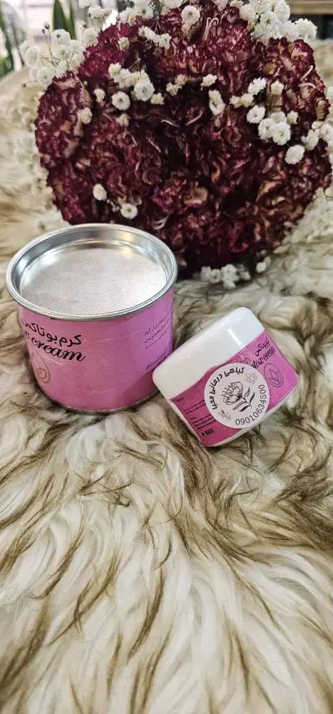 امارتی|آرایشی، بهداشتی، درمانی|داراب, |دیوار