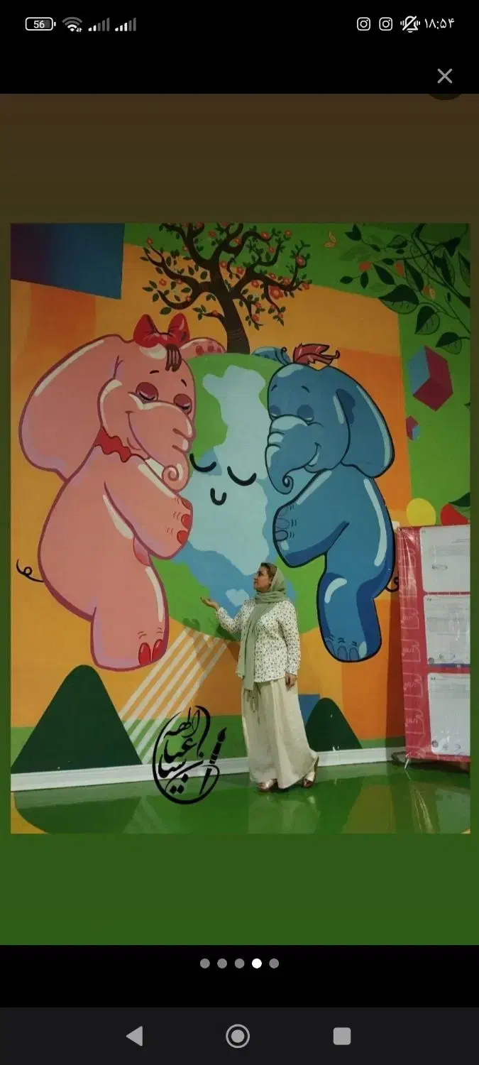 نقاشی دیواری و تابلو|تابلو، نقاشی، عکس|تهران, آرژانتین|دیوار