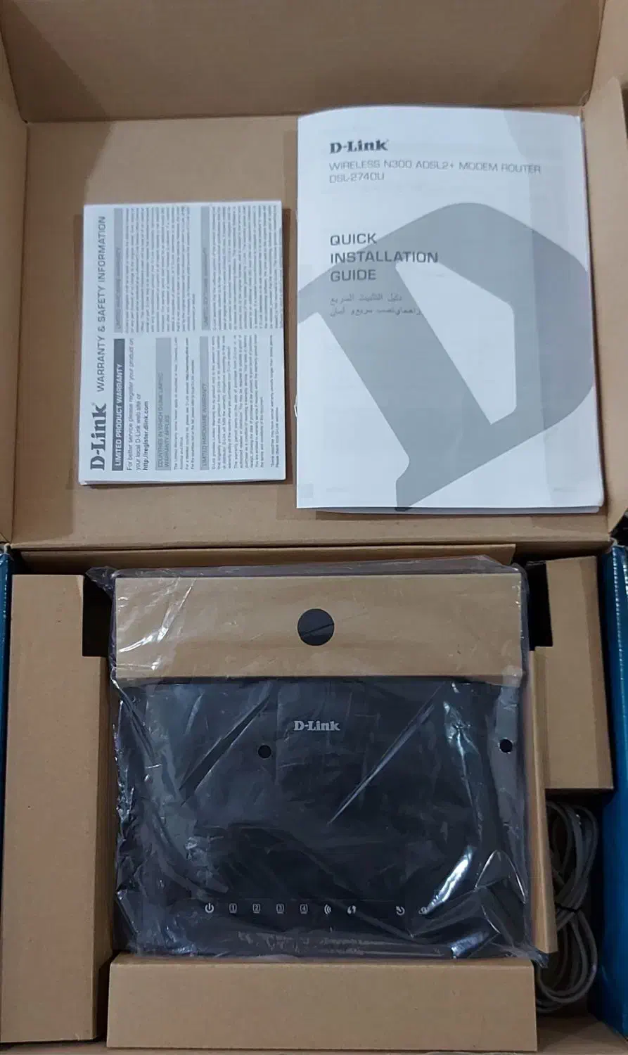 مودم دی لینک +ADSL2|مودم و تجهیزات شبکه|خرمآباد, |دیوار