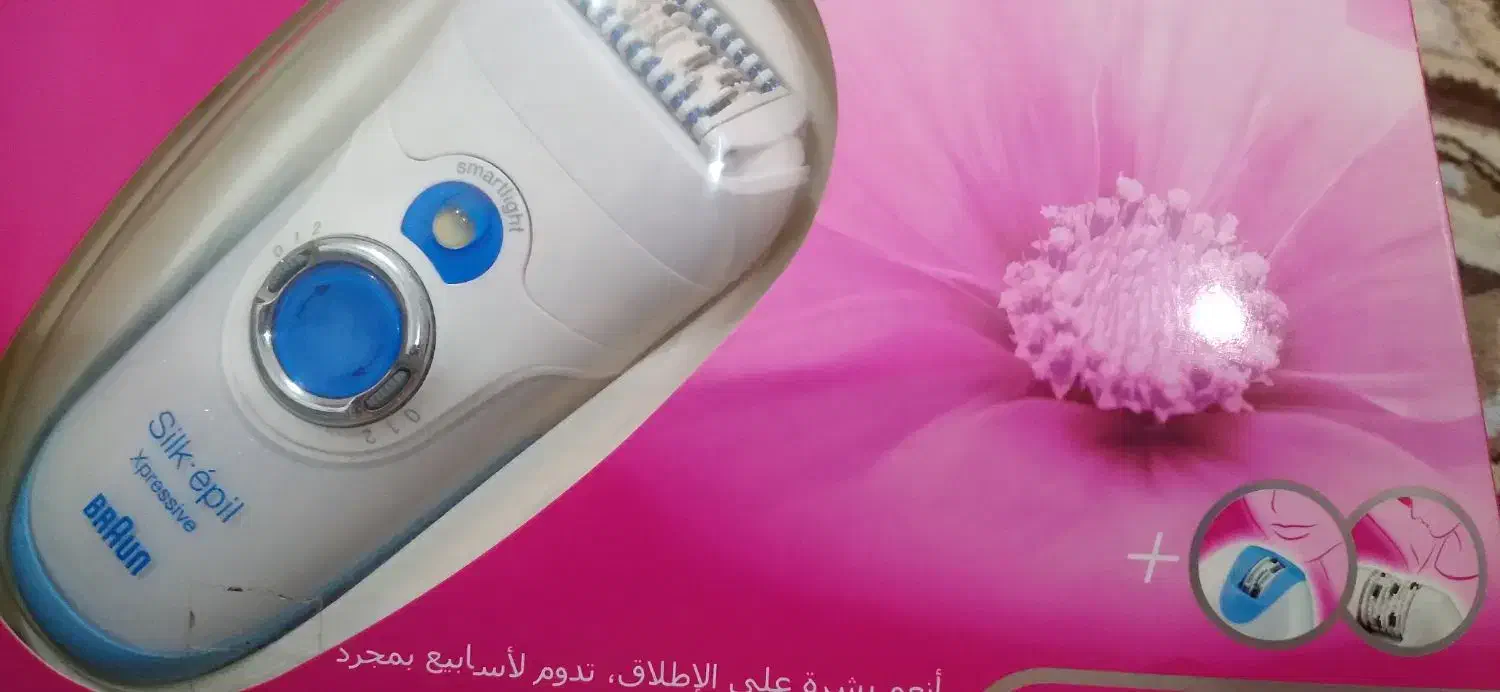 یک دستگاه اپیلیدی مارک براون به فروش میرسد|آرایشی، بهداشتی، درمانی|قزوین, |دیوار