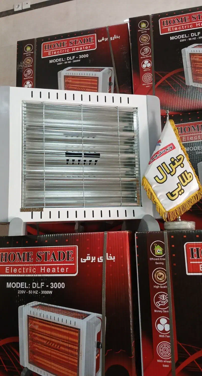بخاری هیتر برقی فن دار|بخاری، هیتر، شومینه|تهران, بازار|دیوار