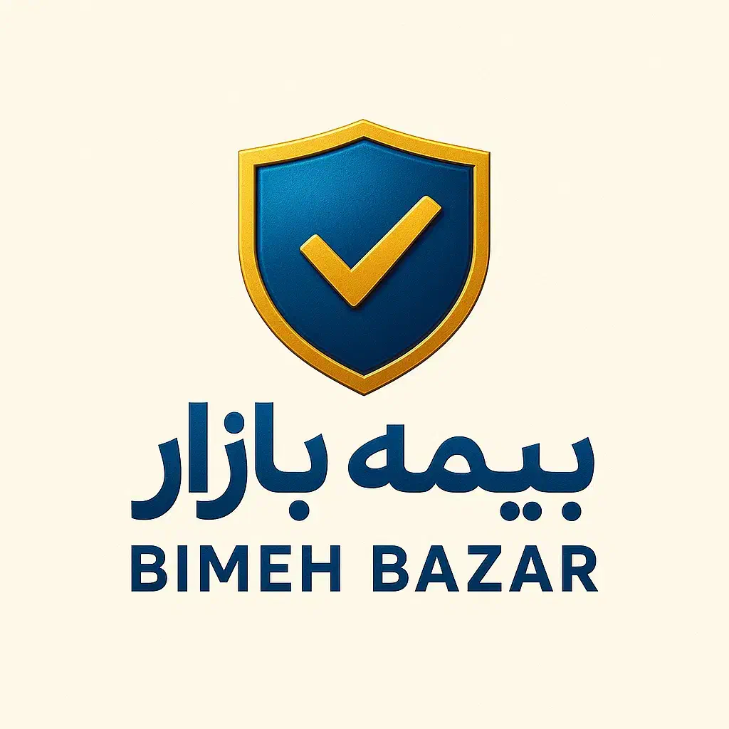 ارائه تخصصی انواع بیمه|خدمات مالی، حسابداری، بیمه|تهران, انبار نفت|دیوار