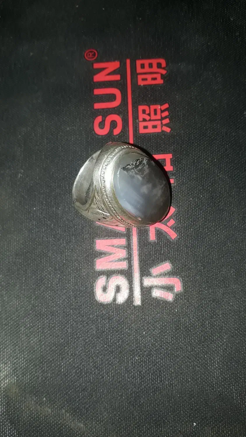 انگشتر|جواهرات|بندر ماهشهر, |دیوار