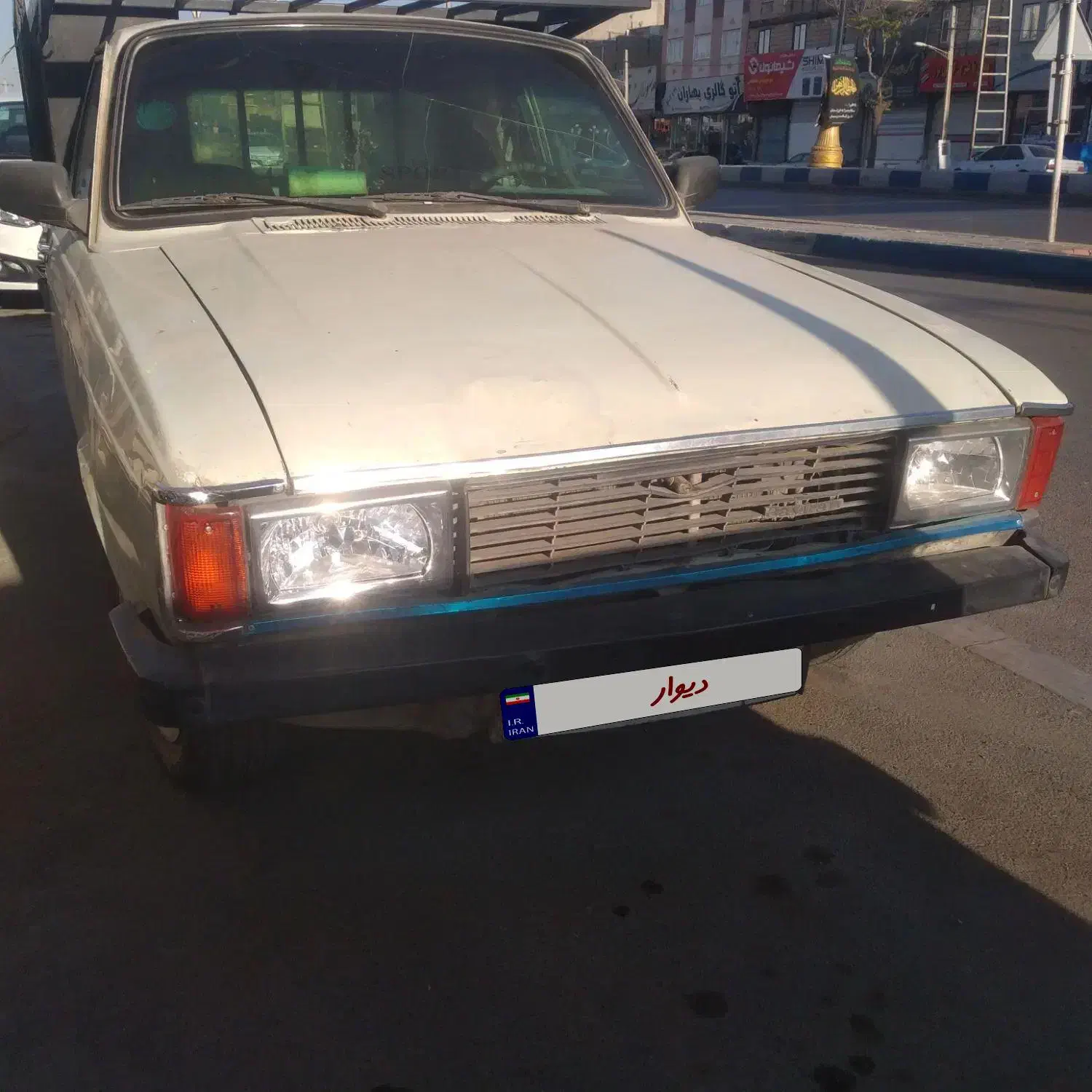 پیکان وانت دوگانه شرکتی ۸۵|خودرو سواری و وانت|اقبالیه, |دیوار