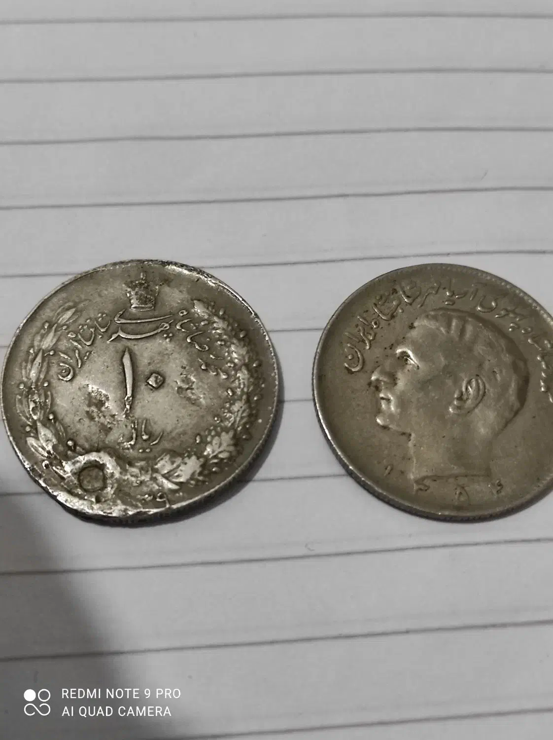 سکه قدیمی کلکسیونی|کلکسیون سکه، تمبر، اسکناس|گلبهار, شهر جدید گلبهار|دیوار