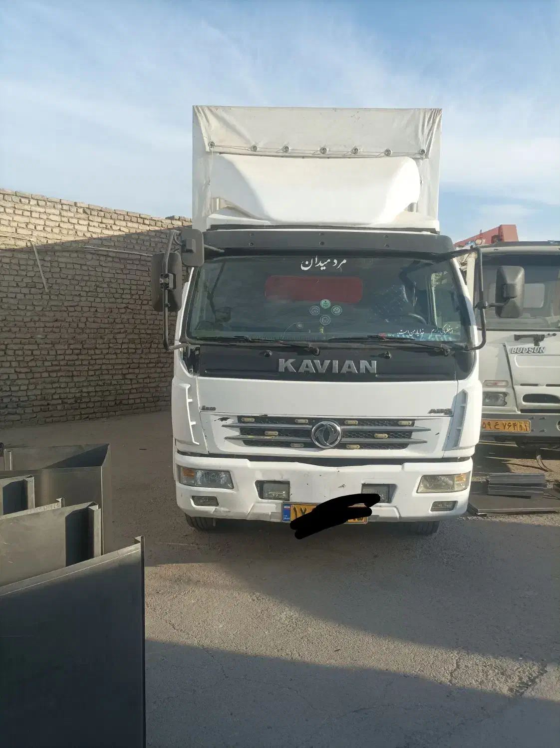 باربری نوین بار به سراسر کشور|خدمات حمل و نقل|مشهد, رباط طرق|دیوار