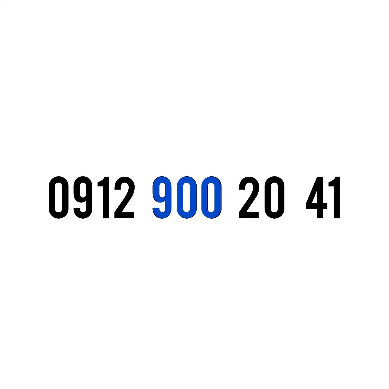 0912/900/20/41|سیم‌کارت|شهر ری, فیروزآبادی|دیوار