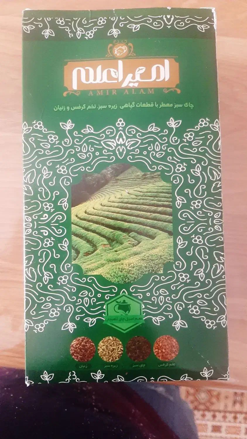 دمنوش لاغری امیرعلم|آرایشی، بهداشتی، درمانی|پاکدشت, پاکدشت (مامازند)|دیوار