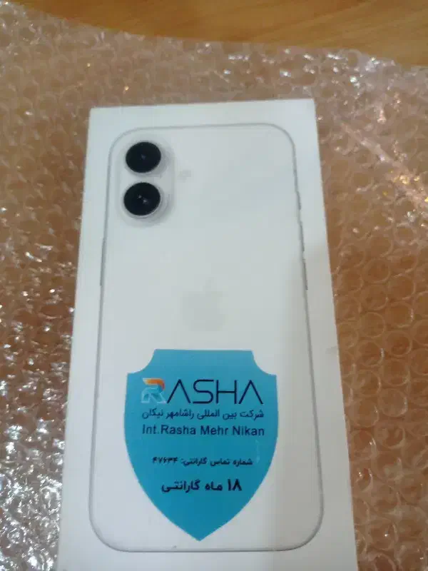 آیفون ۱۶نرمال آک (پلمپ )با ۱۸ماه گارانتی|موبایل|اصفهان, سروستان|دیوار