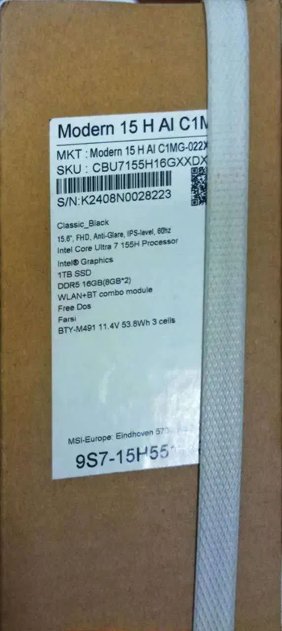 لب تابMSIمدل AI فروش فوری|رایانه همراه|قم, بلوار امین و ساحلی|دیوار