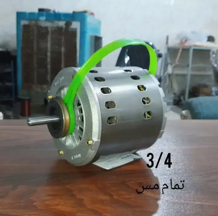 طرح تعویض دینام سوخته با دینام نو|کولر آبی|پاکدشت, پارچین|دیوار