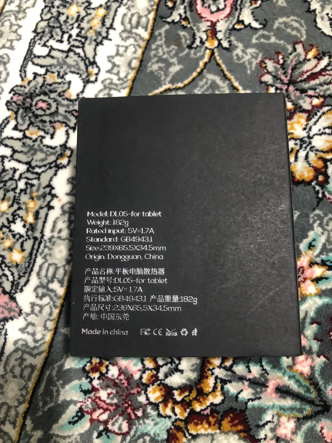 فن خنک کننده|لوازم جانبی موبایل و تبلت|زنجان, |دیوار