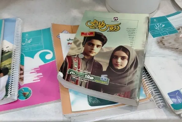 کتابهای هفتم بعلاوه کتاب کمک آموزشی دروس طلایی|کتاب و مجله آموزشی|تهران, خاوران|دیوار