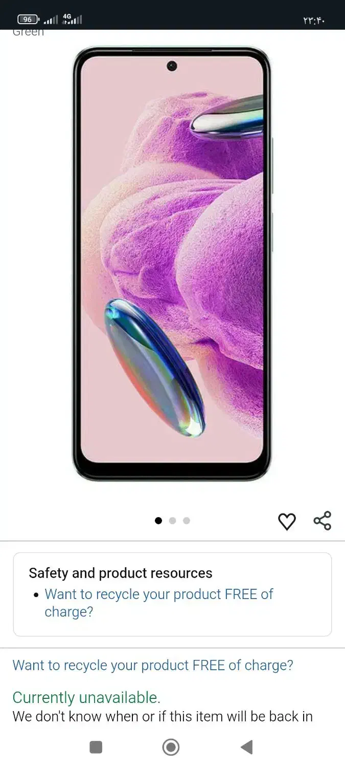 note 12s|موبایل|شاهو, |دیوار