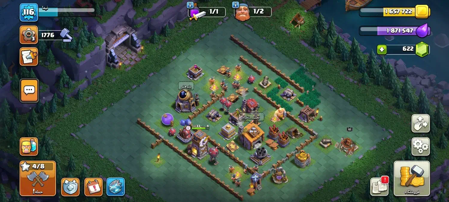 اکانت کلش|کنسول، بازی ویدئویی و آنلاین|گرگان, |دیوار