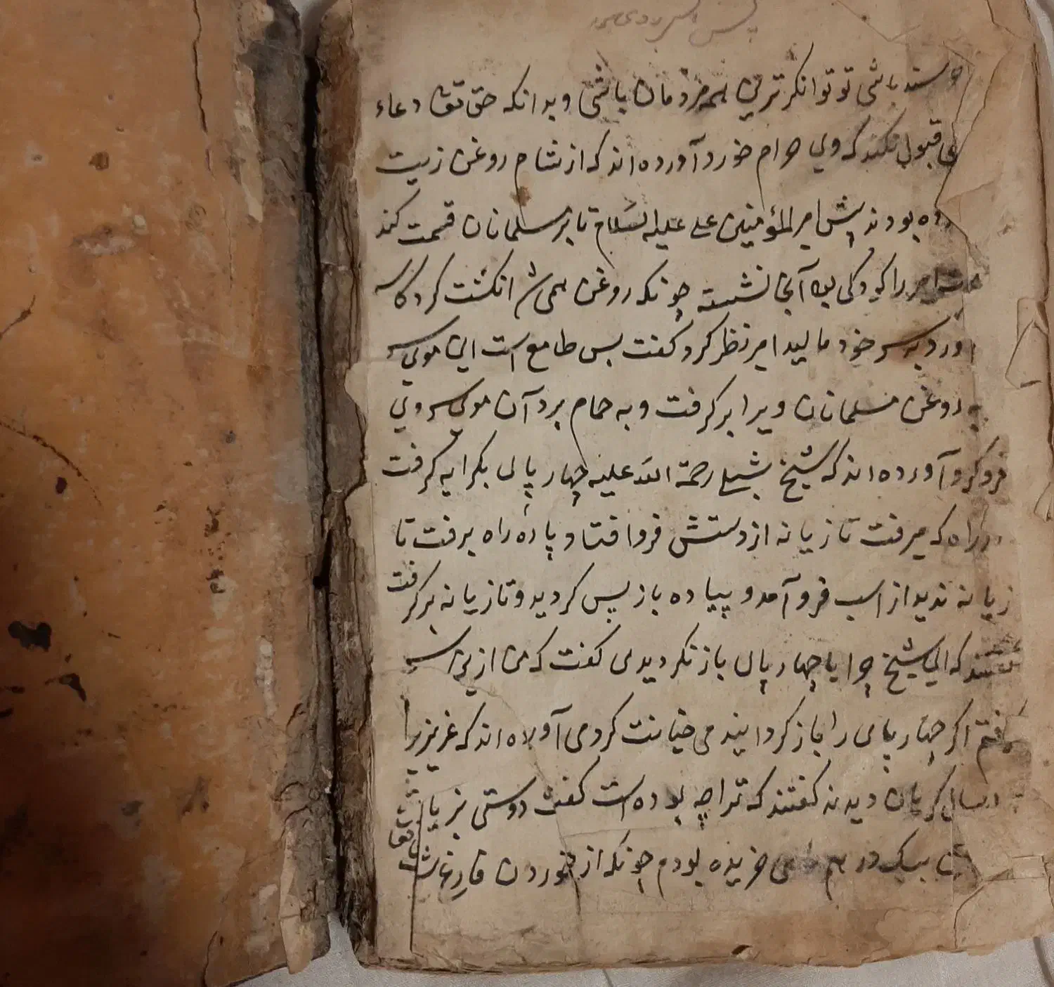 کتاب خطی|کلکسیون اشیاء عتیقه|تبریز, |دیوار