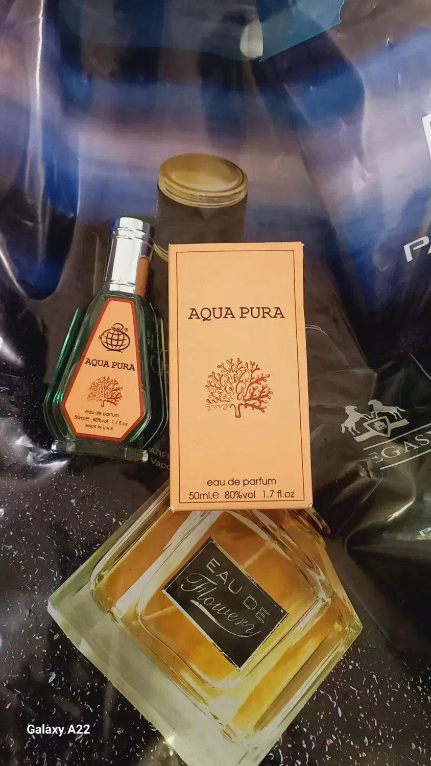 ادکلن اماراتی|آرایشی، بهداشتی، درمانی|زنجان, |دیوار