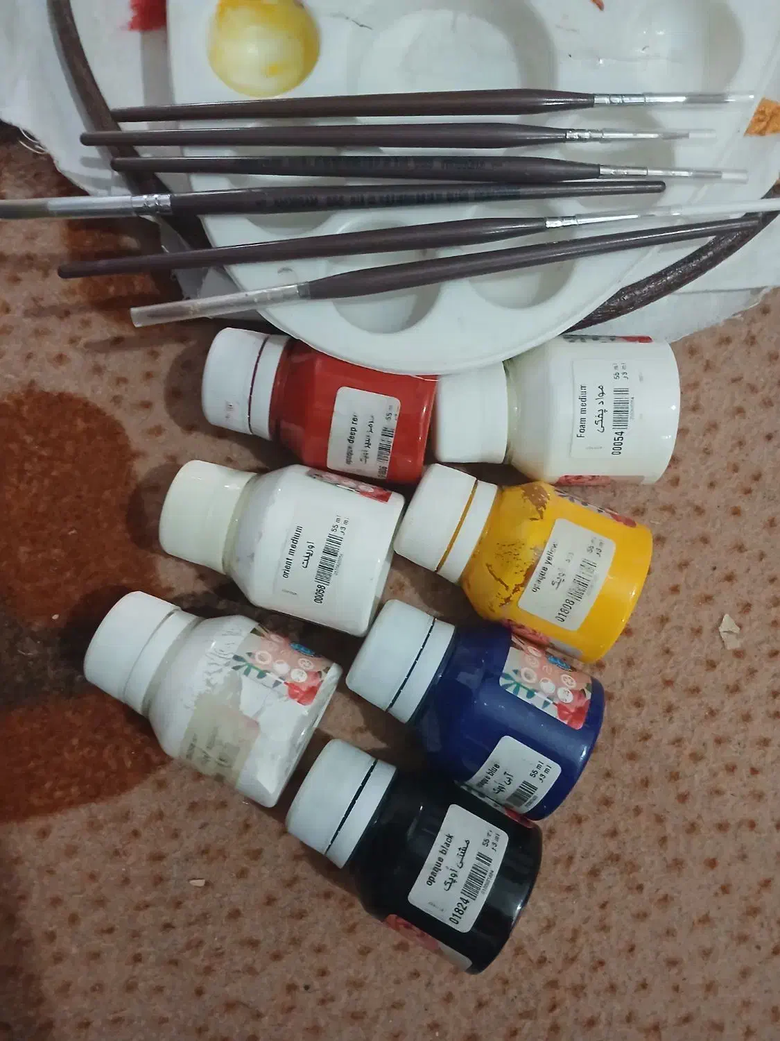 لوازم نقاشی روی پارچه|لوازم التحریر|هشتگرد, شهرک راه آهن|دیوار