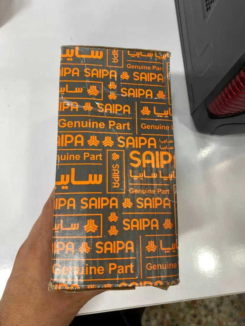 موتور برق پاکن نو.|قطعات یدکی و لوازم جانبی|بندر انزلی, پرستار|دیوار