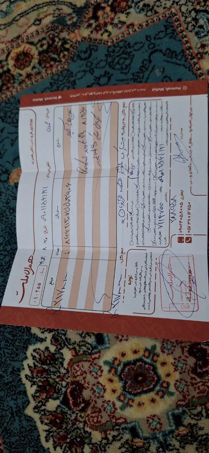 Ridmi not14s|موبایل|مشهد, نوید|دیوار