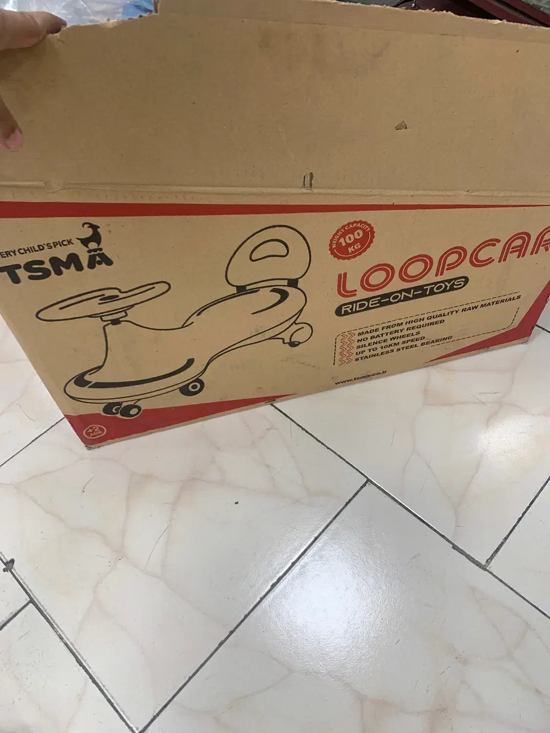 لوپ کار|اسباب‌‌بازی|تهران, نجات اللهی|دیوار