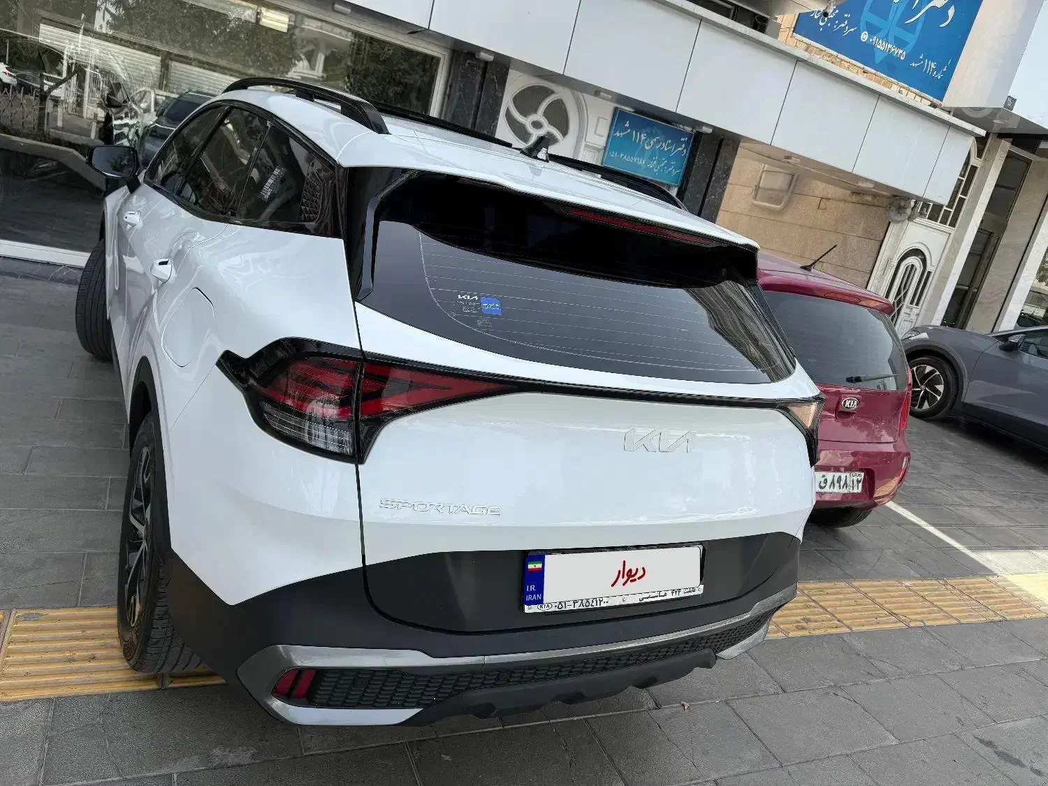 اسپورتیج ۲۰۲۴ فول کوشا|خودرو سواری و وانت|مشهد, سجاد شهر|دیوار