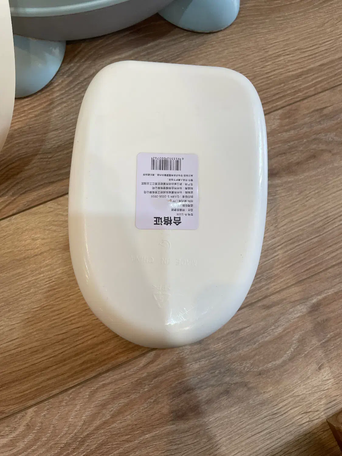 لگن آموزشی قصری طرح پاندا|اسباب و اثاث بچه|تهران, تهرانپارس جنوبی|دیوار