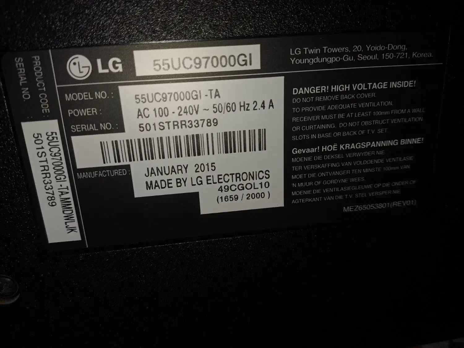 تلویزیون الجی 55 ینج اسمارت اصل کره|تلویزیون و پروژکتور|اهواز, عین ۲|دیوار