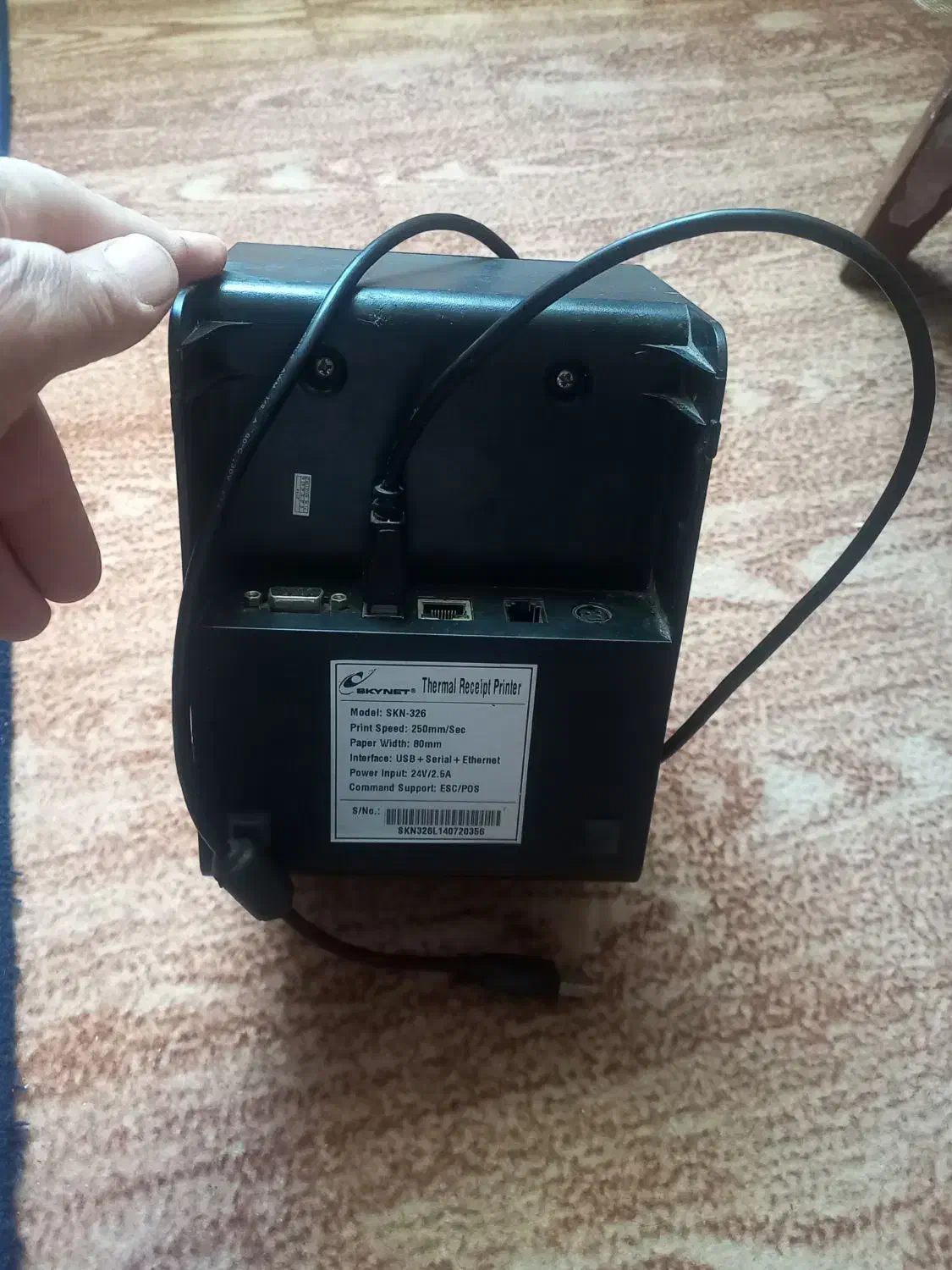 فیش پرینتر|پرینتر، اسکنر، کپی، فکس|ارومیه, |دیوار