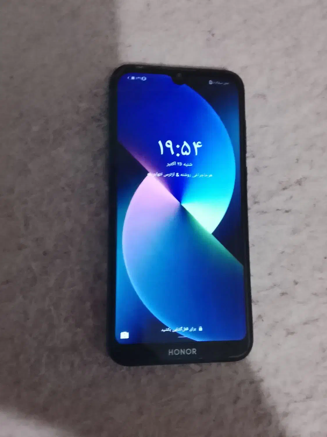 هواوی هونور8S...2017|موبایل|گنبد کاووس, |دیوار