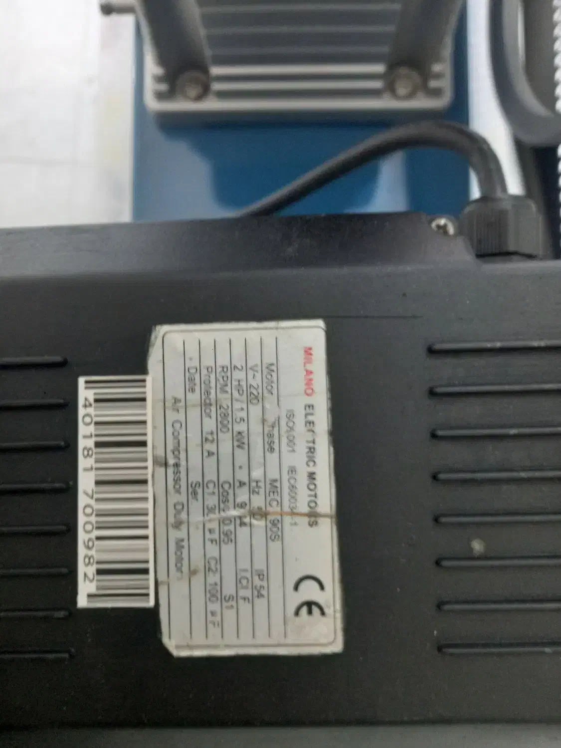 پمپ باد|ابزارآلات|خرمدره, |دیوار