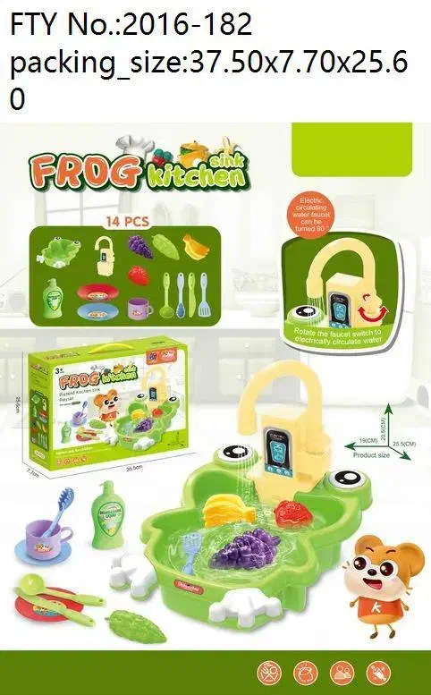 اورجینال تویز|اسباب‌بازی بچه|بوشهر, |دیوار