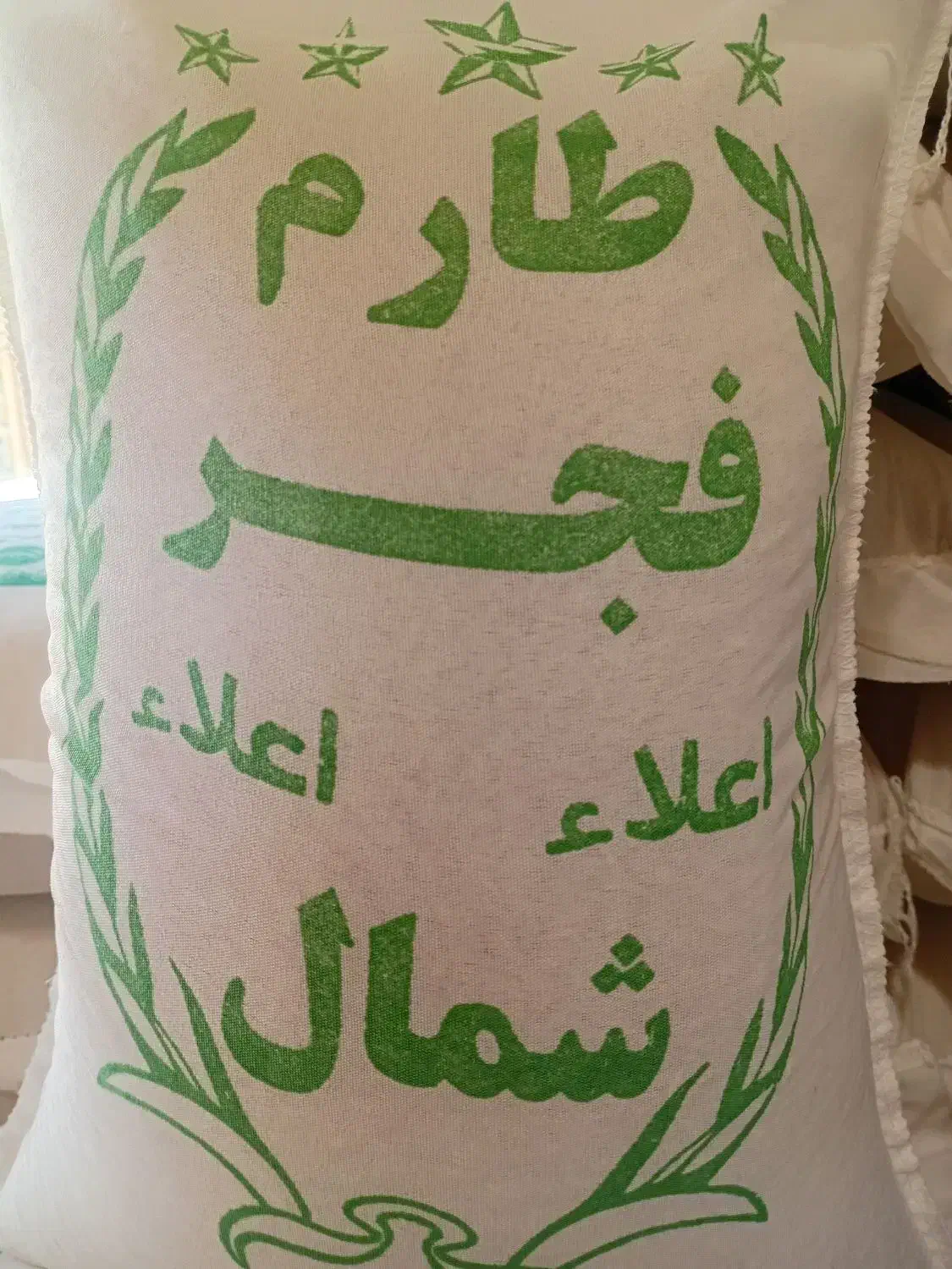 برنج فجر شمال|خوردنی و آشامیدنی|پاکدشت, شهرک انقلاب|دیوار