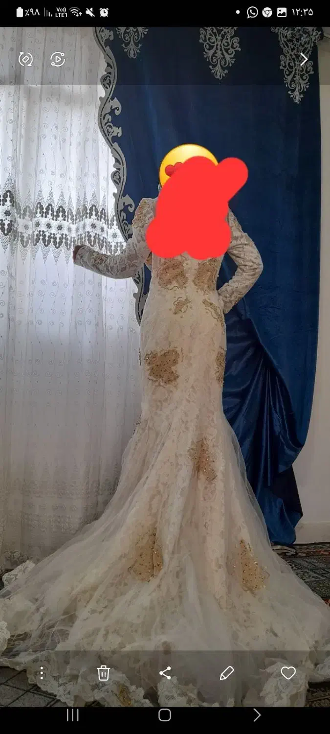 لباس شیک|لباس|قم, عمار یاسر|دیوار