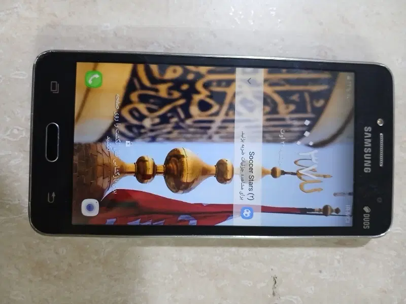 grand prime plus|موبایل|قم, زنبیل آباد|دیوار