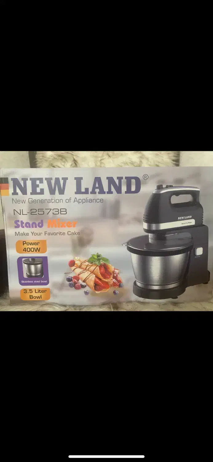 همزن کاسه متحرک|خردکن، آسیاب، غذاساز|لار, |دیوار