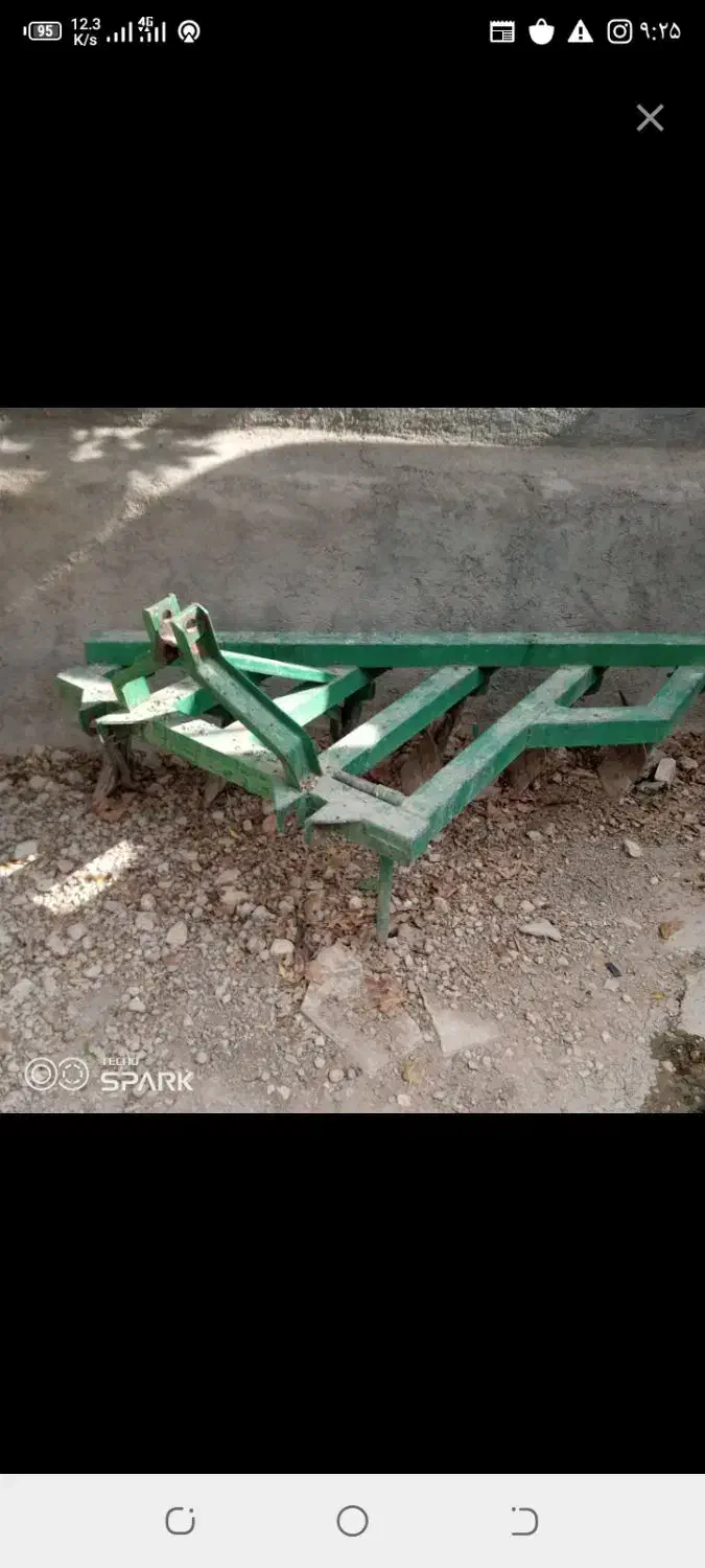 یه شیش خیش و چیزال|ماشینآلات صنعتی|رومشکان, |دیوار