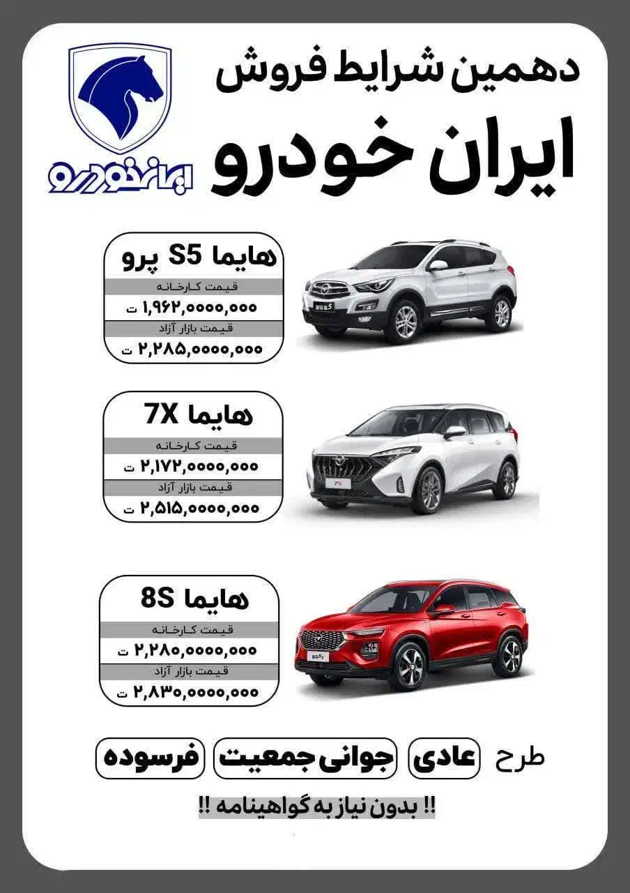 کافی نت . نوبت دهی آنلاین|خدمات رایانهای و موبایل|بروجرد, |دیوار