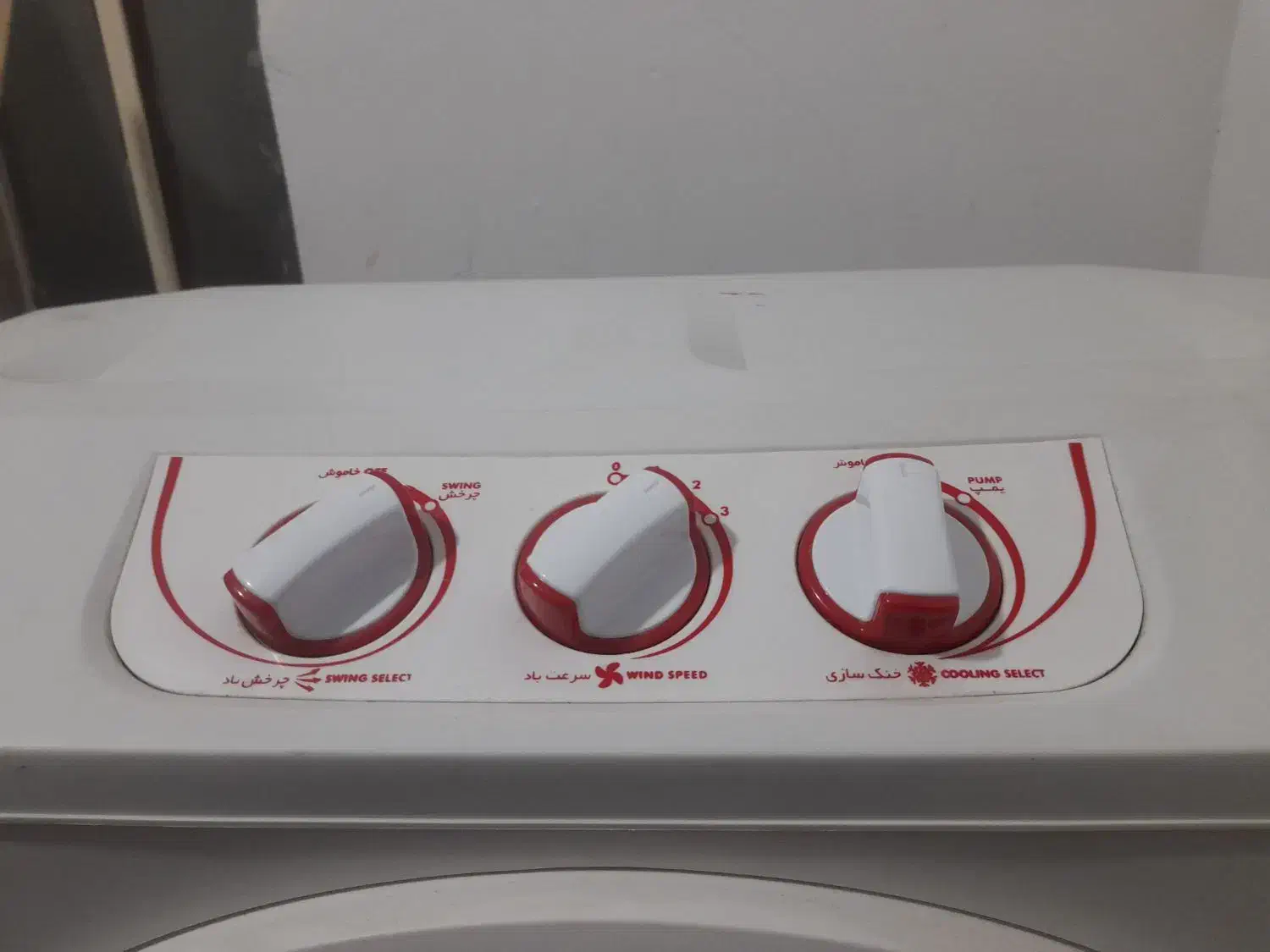 کولر آبی|کولر آبی|حمیدیه, |دیوار