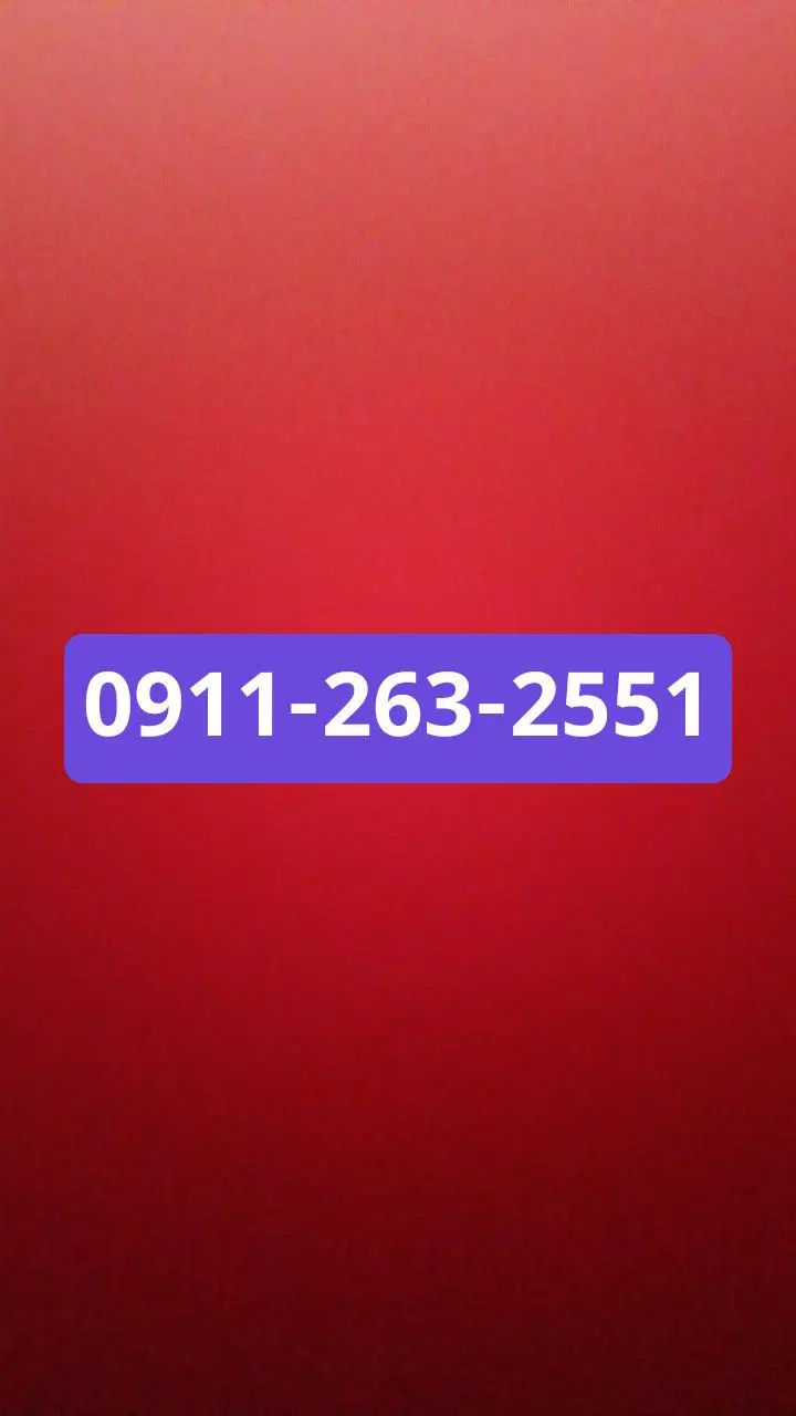 0911-263-2551|سیم‌کارت|رشت, سعدی (تختی)|دیوار