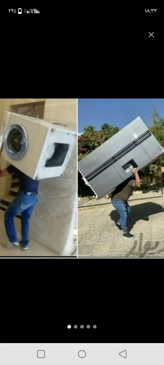 باربری حمل اثاثیه منزل جابجایخچال اعزام کارگرتخلیه|خدمات حمل و نقل|مشهد, عبادی|دیوار