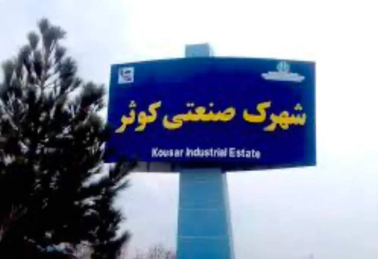 استخدام کارگر ساده|استخدام صنعتی، فنی، مهندسی|پلنگ آباد, |دیوار