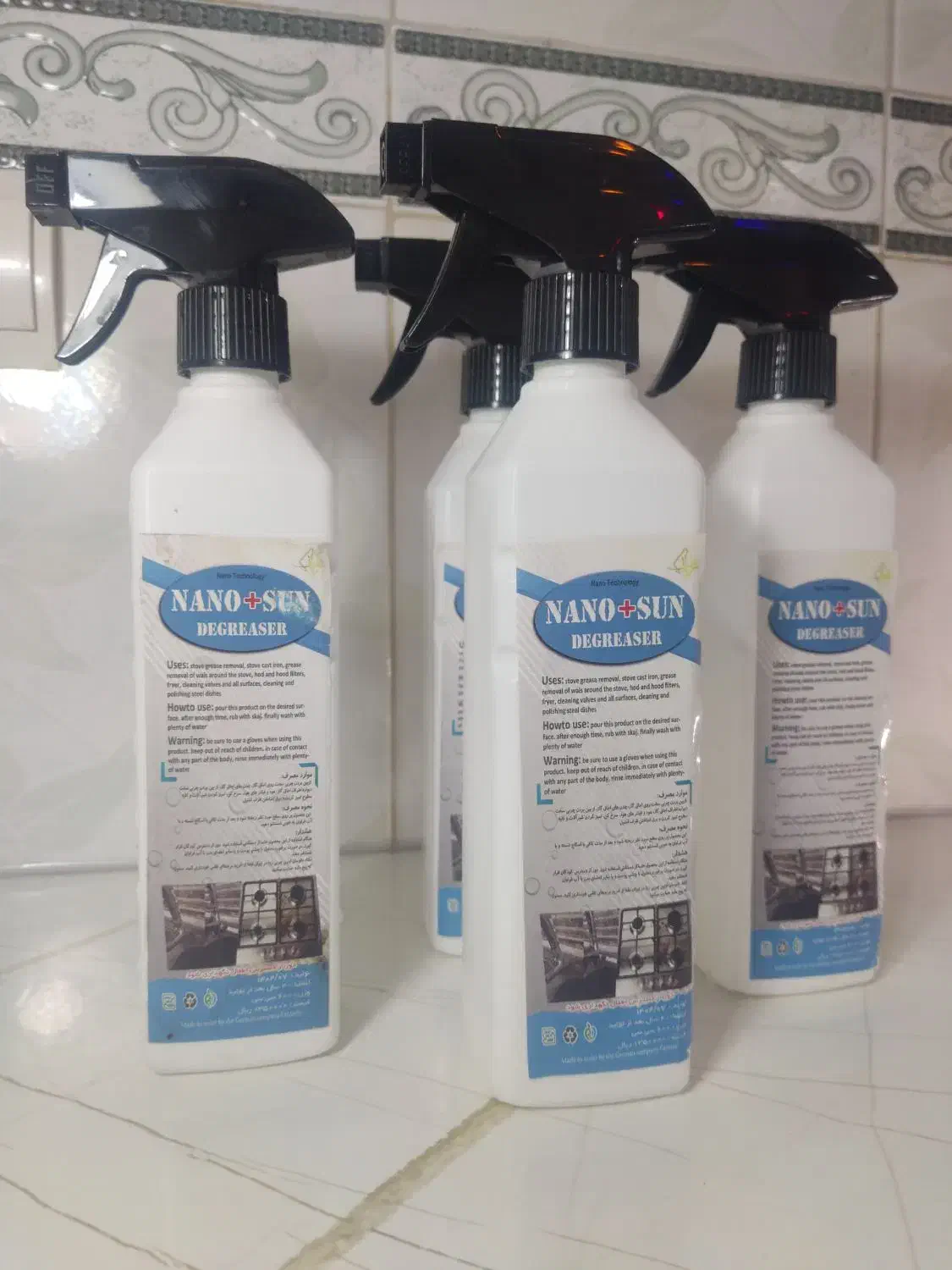 اسپری نانوتک|مواد شوینده و دستمال کاغذی|اهواز, نادری|دیوار