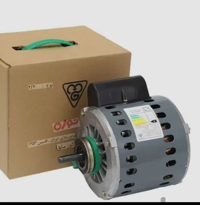 موتور کولر آبی|کولر آبی|خرمآباد, |دیوار