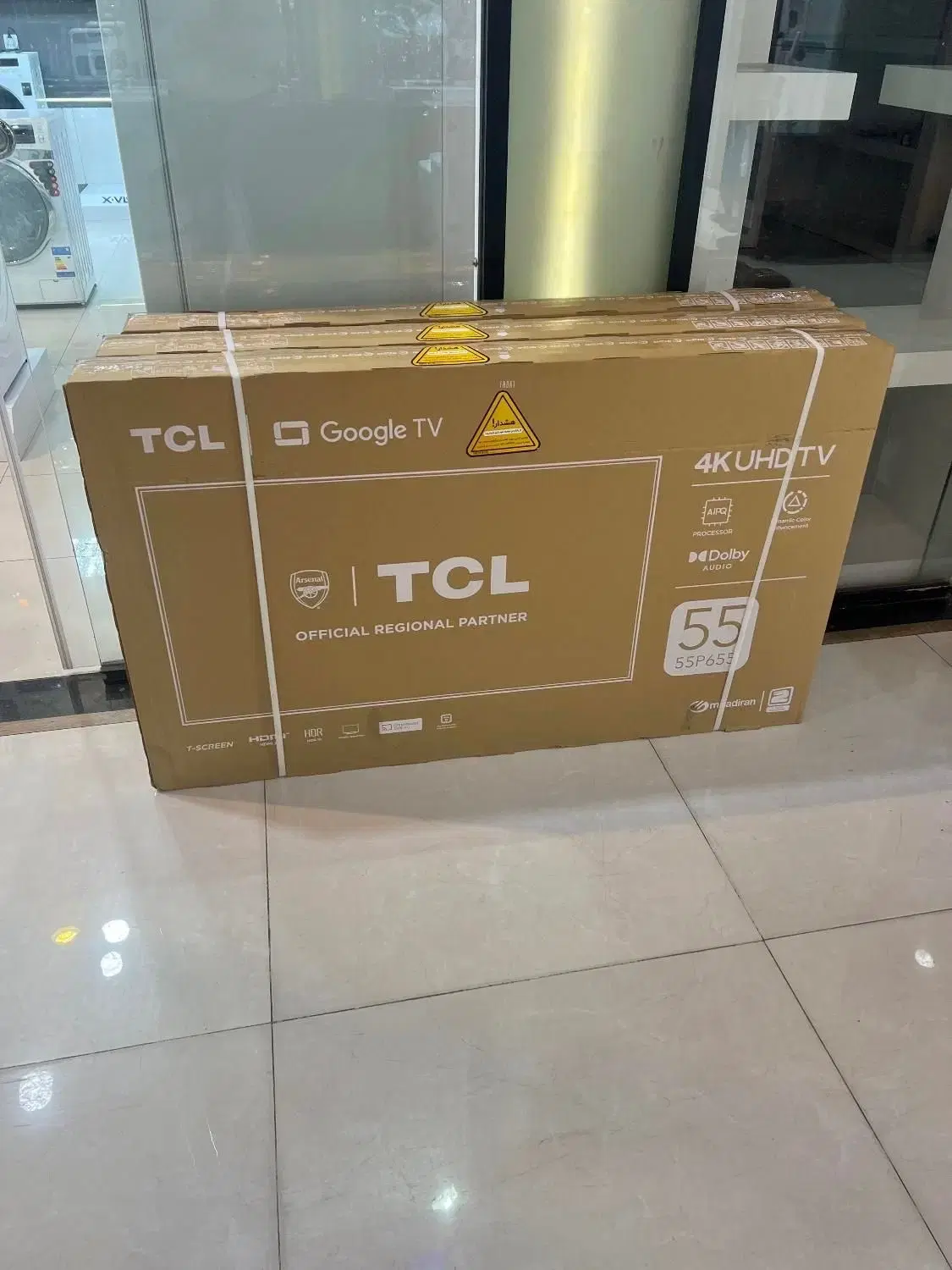 تلویزیون ال ای دی 55 اینچ تی سی ال TCL مدل 55P655|تلویزیون و پروژکتور|تهران, امانیه|دیوار