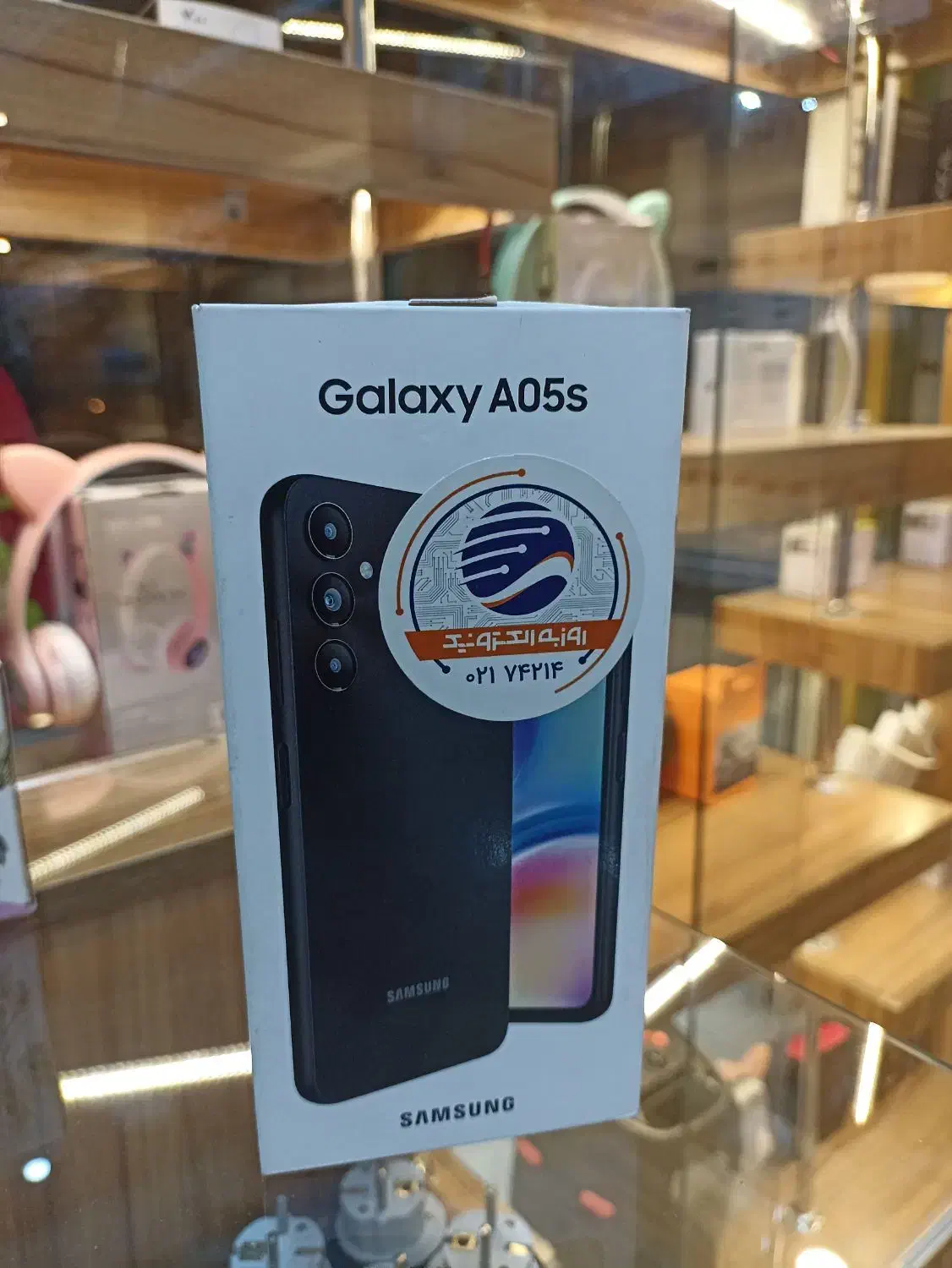 فروش گوشی Samsung Galaxy A05s|موبایل|اسلامشهر, مظفریه|دیوار