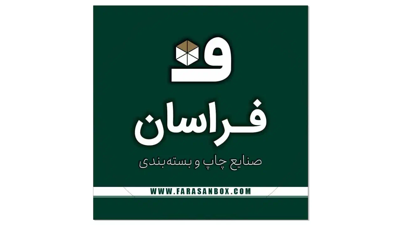 دایکات کار|استخدام صنعتی، فنی، مهندسی|قرچک, شهرک صنعتی قرچک|دیوار